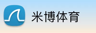 米博体育 Logo